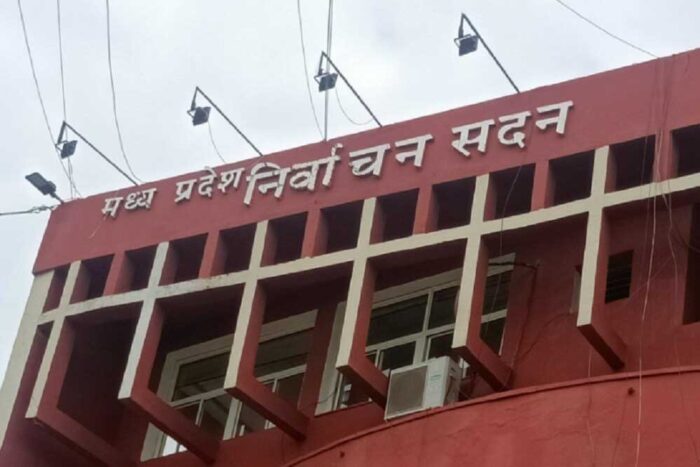 राज्य निर्वाचन आयुक्तों की 31वीं वार्षिक कॉन्फ्रेंस में शामिल होंगे 22 राज्य निर्वाचन आयुक्त