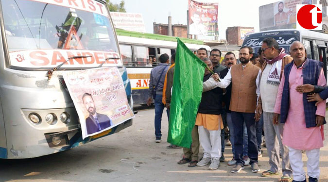 Jitendra Singh flagged off the Maha Kumbh Snan Yatra