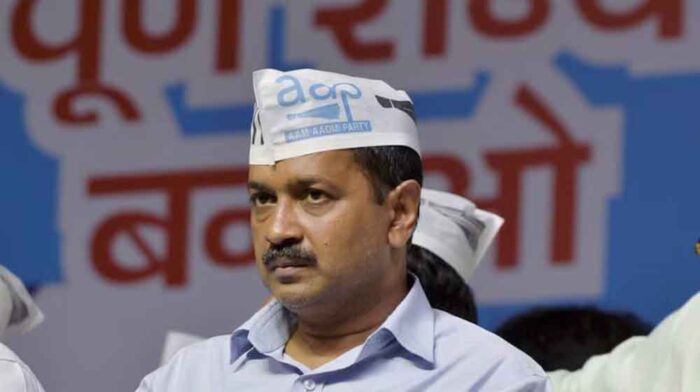 अरविंद केजरीवाल के हारते ही सचिवालय सील, आला अधिकारियों को तुरंत पहुंचने के आदेश, प्रशासन ने एक बड़ा फैसला लिया