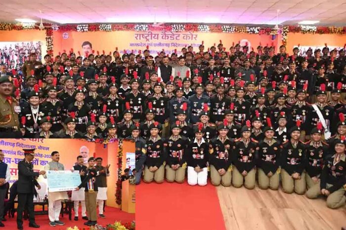 मोदी के सानिध्य में गणतंत्र दिवस मनाने का अवसर मिलना एनसीसी कैडेट्स के लिए गौरव का क्षण: मुख्यमंत्री