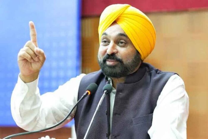 पंजाब के विभिन्न जिलों की इम्प्रूवमेंट ट्रस्ट के चेयरमैन और ट्रस्टी नियुक्त किए, सीएम मान ने दी शुभकामनाएं