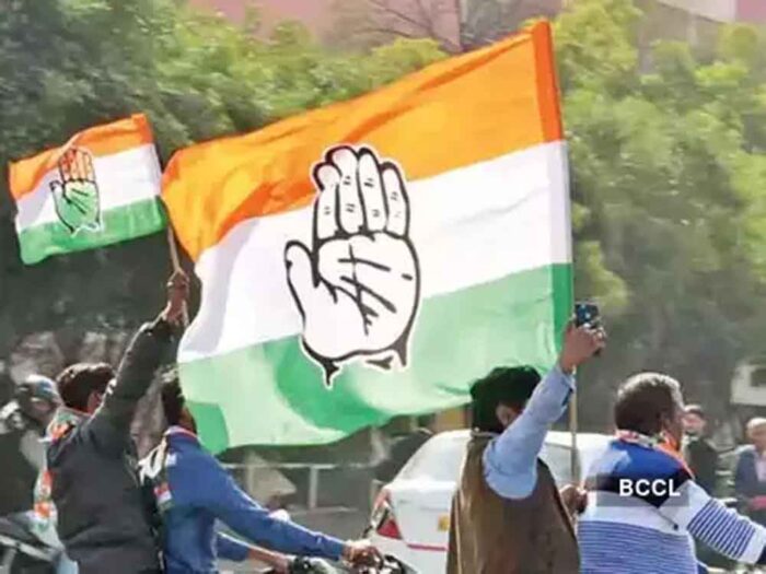पंजाब कांग्रेस के पार्षदों पर गिरेगी गाज, पार्टी विरोधी गतिविधियों को लेकर 5 वर्षों के लिए पार्टी से निष्कासित