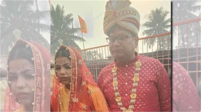 हरियाणा में शादी के लिए लड़की नहीं मिलने पर दूल्हा बनने बिहार पहुंचे अधेड़ को लोगों ने पुलिस के हवाले कर दिया