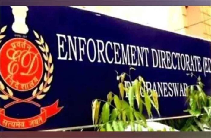 डिपोर्ट हो रहे भारतीयों के बाद ED द्वारा सख्त एक्शन,  इमिग्रेशन कंपनियों के खिलाफ कसा शिकंजा