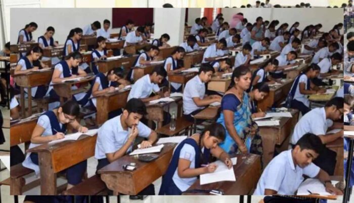 बोर्ड परीक्षा : परीक्षा केंद्र स्कूल से तीन किमी के अंदर ही होंगे और एक केंद्र पर 250 से अधिक विद्यार्थी शामिल नहीं होंगे