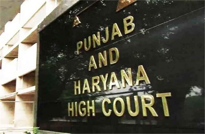 पंजाब-हरियाणा हाई कोर्ट ने इन भर्ती परीक्षाओं का रिजल्ट जारी करने का दिया आदेश