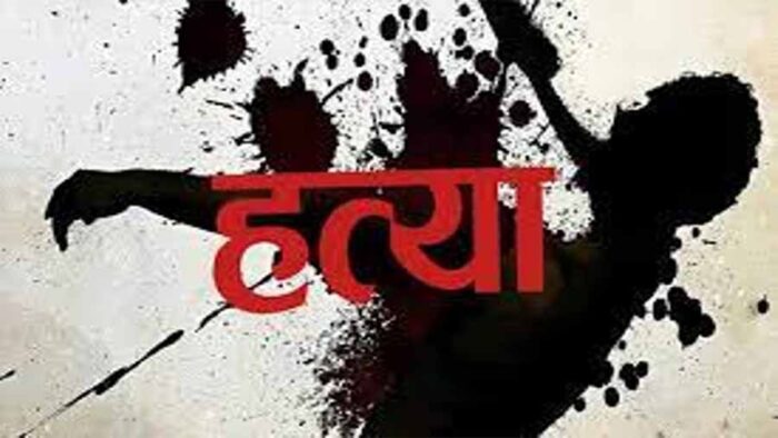 महाकुंभ आई महिला की धारदार हथियार से हत्या,  साथ आया व्यक्ति ने फरार,  CCTV खंगाल रही  पुलिस