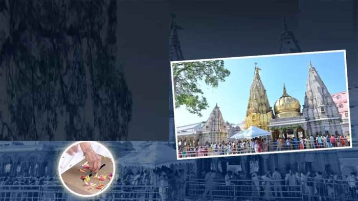 श्रीकाशी विश्वनाथ धाम में उमड़े भक्त, श्रद्धालुओं ने अब तक एक माह में लगभग सात करोड़ रुपये हुंडियों में नकद अर्पित किए