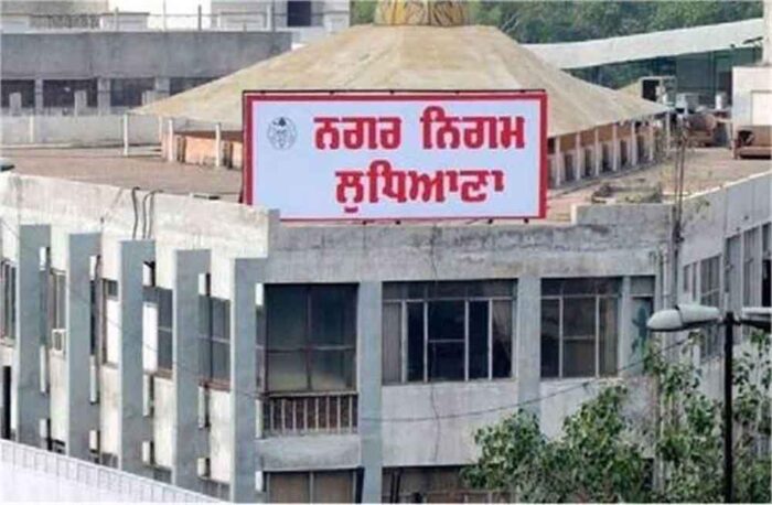 लुधियाना में संयुक्त टीम ने शेरपुर क्षेत्र में 100 फुट रोड से अवैध मछली मार्केट को हटाया, हुआ एक्शन