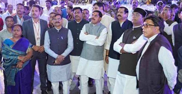मुख्यमंत्री ने किया जीआईएस की तैयारियों का अवलोकन
