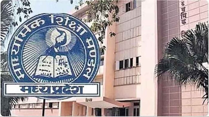 10वीं व 12वीं की बोर्ड परीक्षा 25 फरवरी से, प्रदेश के 11 जिलों के 300 संवेदनशील परीक्षा केंद्रों पर लगाया जाएगा जैमर