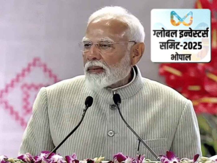 ग्लोबल इन्वेस्टर्स समिट को भोपाल पुलिस ने दी हिदायत, PM का काफिला गुजरने के दौरान छतों और खिड़कियों से न झांकने