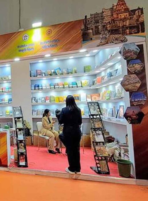 नई दिल्ली विश्व पुस्तक मेले- 2025 में मध्यप्रदेश की पुस्तकें खास आकर्षण का केंद्र बनी