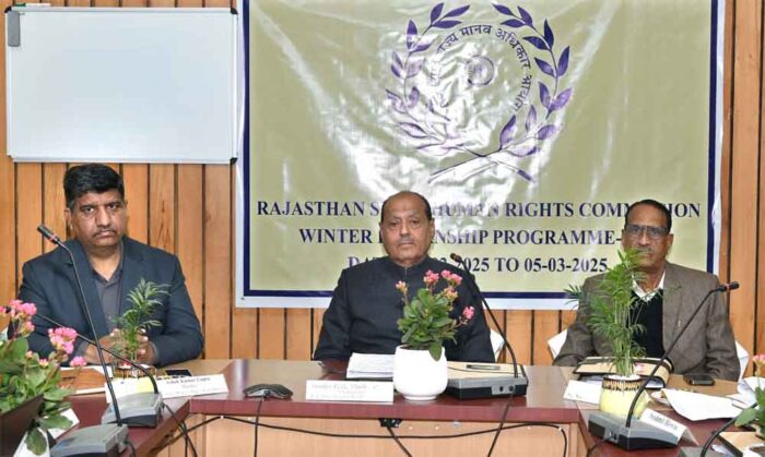 राज्य मानव अधिकार आयोग देगा विधि विद्यार्थियों को 15 दिवसीय प्रशिक्षण