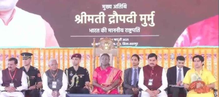 राष्ट्रपति द्रोपदी मुर्मु ने कहा – भारत की परंपरा ने संतों ने सदियों से अपने कर्म और धर्म से जनमानस को राह दिखाई है