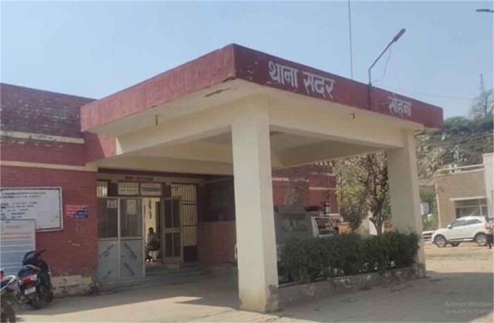 खेड़ला में भाई-भाई में जमीन को लेकर मामूली कहासुनी, आधा दर्जन लोगों ने युवक पर किया जानलेवा हमला