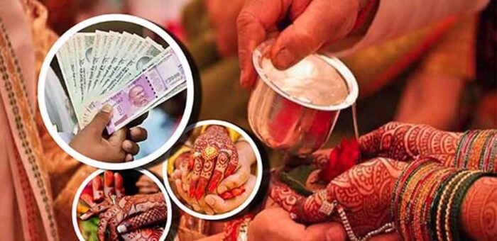 मुख्यमंत्री विवाह शगुन योजना के लाभार्थियों को विवाह के ऑनलाइन पंजीकरण करवाने के बाद ही योजना का दिया जाएगा लाभ