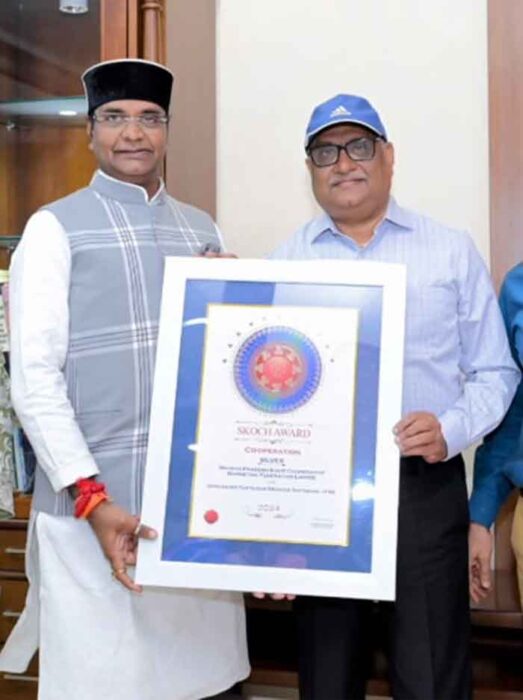 मार्कफेड को उनके फर्टिलाइजर सप्लाई चैन आईएफएसएस को प्रतिष्ठित स्कॉच अवॉर्ड