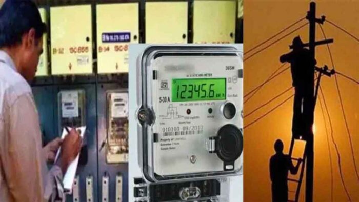 अब पूरे प्रदेश में  प्रीपेड स्मार्ट बिजली मीटर लगाए जाएंगे: हरियाणा सरकार
