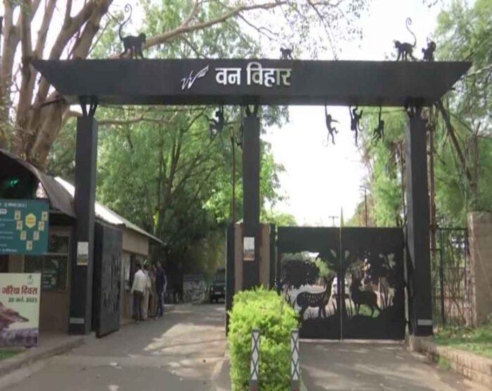 जीआईएस के दौरान वन विहार राष्ट्रीय उद्यान पर्यटकों के लिये बंद रहेगा