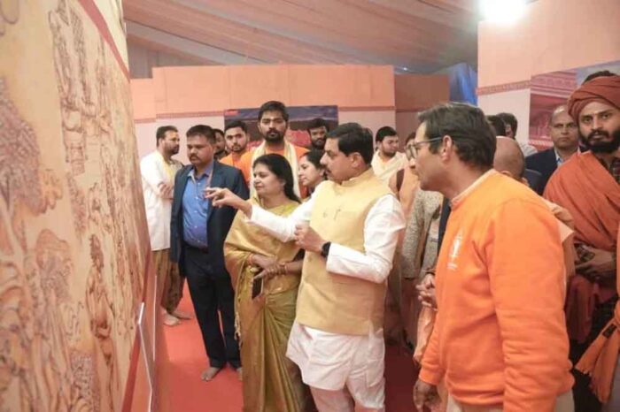 मध्यप्रदेश के मुख्यमंत्री डॉ मोहन यादव ने कहा- आचार्य शंकर के सनातन धर्म और सांस्कृतिक एकता के कार्य सदैव पूजनीय