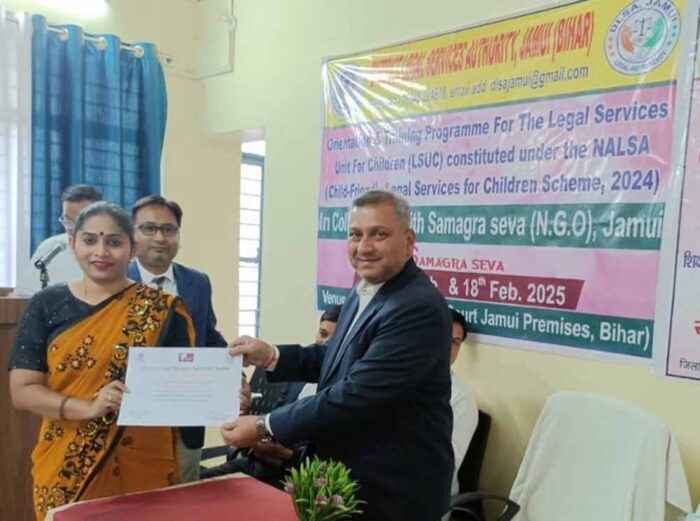 महिलाओं की शिक्षा पर विशेष ध्यान देने की जरूरत : जिला जज