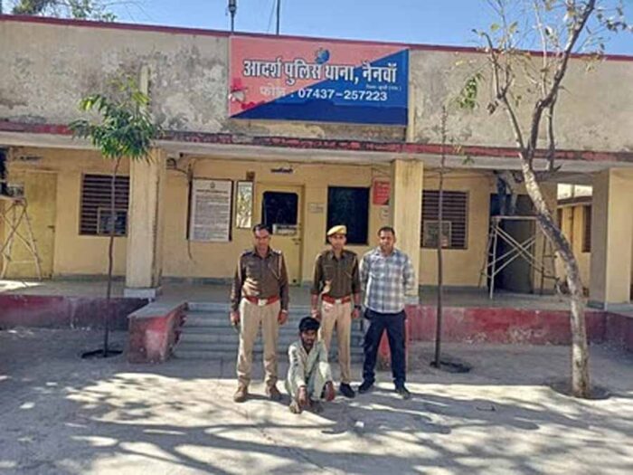 मध्य प्रदेश से आई महिला से दुष्कर्म, आरोपी गिरफ्तार