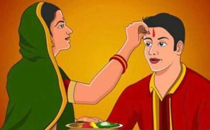 भाई दूज कल, जानें  तिलक लगाने का शुभ मुहूर्त