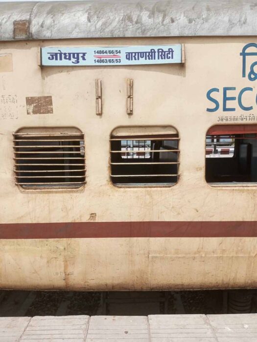 जोधपुर से वाराणसी मरुधर एक्सप्रेस कल  3:30 घंटे की देरी से होगी रवाना