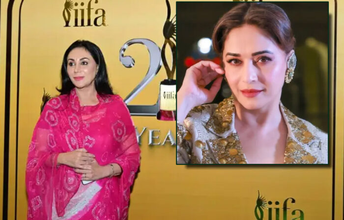 नेता प्रतिपक्ष ने अभिनेत्री माधुरी दीक्षित को ‘सेकेंड ग्रेड एक्ट्रेस” कहे जाने पर बीजेपी ने तीखी प्रतिक्रिया दी