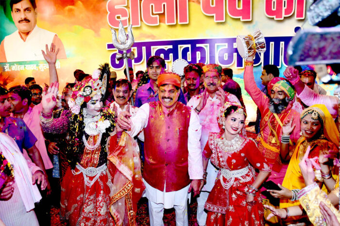 मुख्यमंत्री ने होली मिलन समारोह में सभी को दीं मंगलकामनाएं, ब्रज, बरसाने और महाकाल की होली का हुआ मंचन