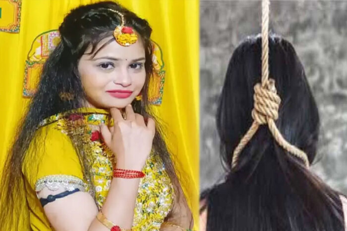 ग्वालियर में होली पर अपने मायके आई नवविवाहिता ने घर में फांसी लगाकर आत्महत्या कर ली