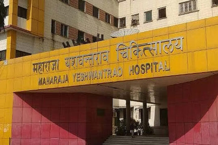 एमजीएम मेडिकल कॉलेज में इन विट्रो फर्टिलाइजेशन सेंटर खोलने की तैयारी की जा रही, 10 करोड़ का प्रस्ताव भेजा