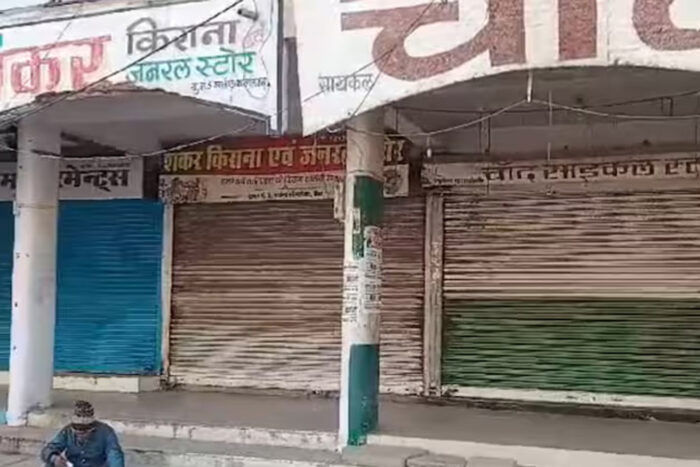 ASI की मौत के विरोध में रीवा बंद, दोषियों पर सख्त कार्रवाई की मांग, सड़क पर बैठकर नारेबाजी की