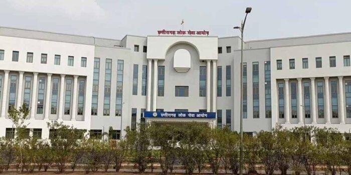 3737 अभ्यर्थियों ने छत्तीसगढ़ लोक सेवा आयोग प्रिलिम्स में किया क्वालीफाई