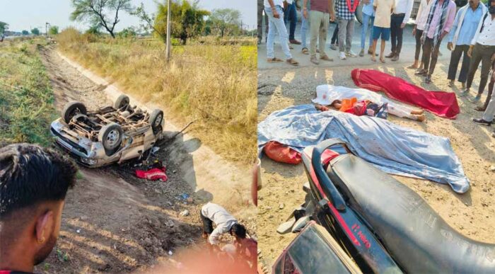 बेमेतरा में दर्दनाक सड़क हादसा: होली मनाने घर जा रहे परिवार के तीन बच्चों की मौत