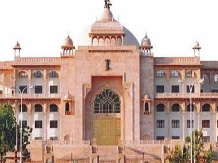 राजस्थान दिवस की तैयारियों के चलते 24 मार्च को पूर्ण होगा विधानसभा का बजट सत्र