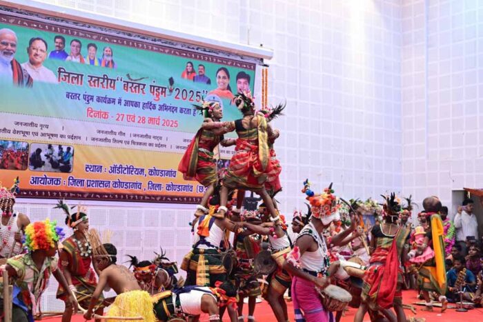 वन मंत्री केदार कश्यप बोले- बस्तर की लोक संस्कृति को मिल रही है नई पहचान