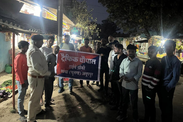 हाईवे के 20 से अधिक गांव में पहुंची हाईवे चौकी की  ट्रैफिक चौपाल,पढ़ाया गया ट्रैफिक नियमों का पाठ