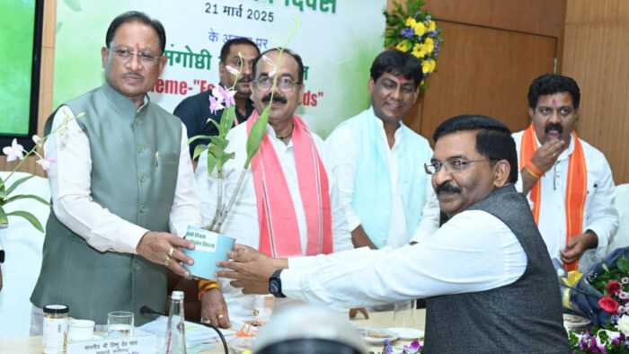 मुख्यमंत्री साय विश्व वानिकी दिवस पर विधानसभा में आयोजित संगोष्ठी में हुए शामिल