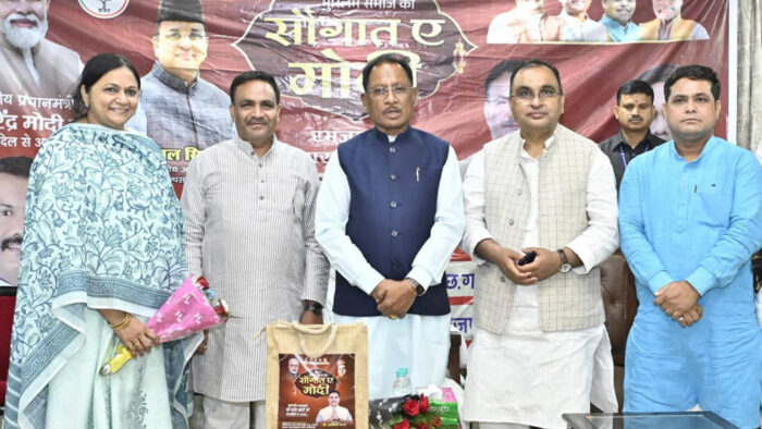 CM साय ने मुस्लिम समाज की जरूरतमंद बहनों को सौगातें भेंट कर सामाजिक सौहार्द का संदेश दिया