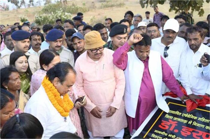 इरफान अंसारी ने जामताड़ा में महिला डिग्री कॉलेज की रखी आधारशिला