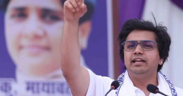 आकाश आनंद ने पार्टी से निकाले जाने के बाद, बसपा संस्थापक कांशीराम की जयंती के मौके पर दी प्रतिक्रिया
