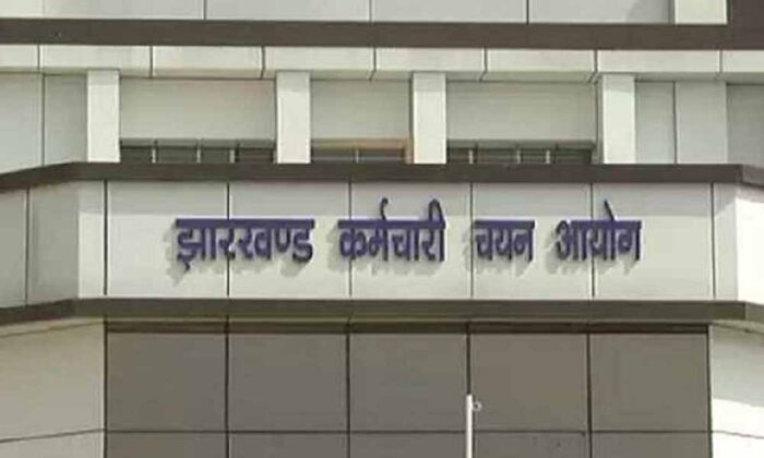 पेपर लीक मामले:  CID ने IRB के 5 जवान समेत 8 लोगों को किया गिरफ्तार