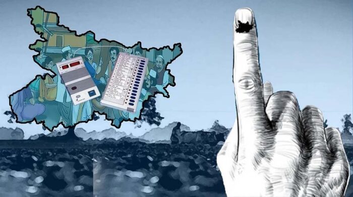 Bihar Elections 2025 NDA पुनः जितने को तैयार, मांझी-चिराग और उपेंद्र हो रहे तैयार