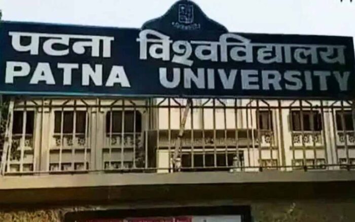 पटना विवि छात्र संघ चुनाव कल, 42 बूथ पर डालेंगे वोट
