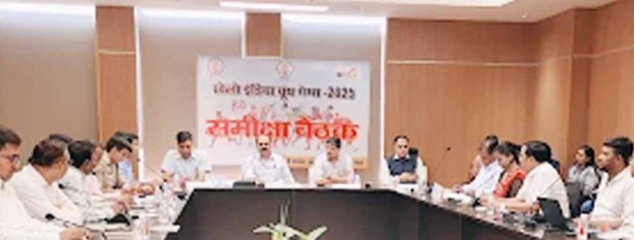 04 मई से 14 मई तक होने वाले  खेलो इंडिया यूथ गेम्स 2025 को सफल बनाने तैयारी जारी