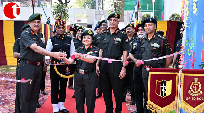 57TH BIENNIAL CONFERENCE OF ARMY MEDICAL CORPS INAUGURATED IN LUCKNOW CANTONMENT