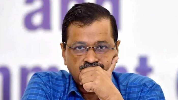 Kejriwal को मिलती रहेगी Z कैटेगरी सुरक्षा मिलती रहेगी या नहीं, VIP सिक्योरिटी रिव्यू के बाद MHA का फैसला