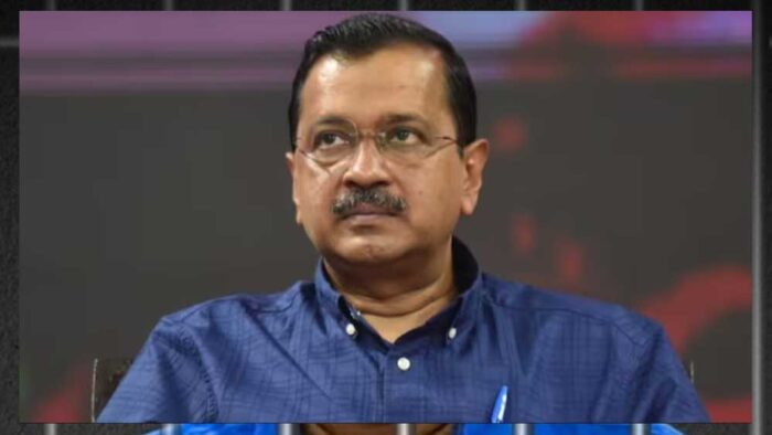 कोर्ट ने पूर्व सीएम केजरीवाल को झटका देते हुए पब्लिक मनी के दुरुपयोग के मामले में FIR के दिए आदेश